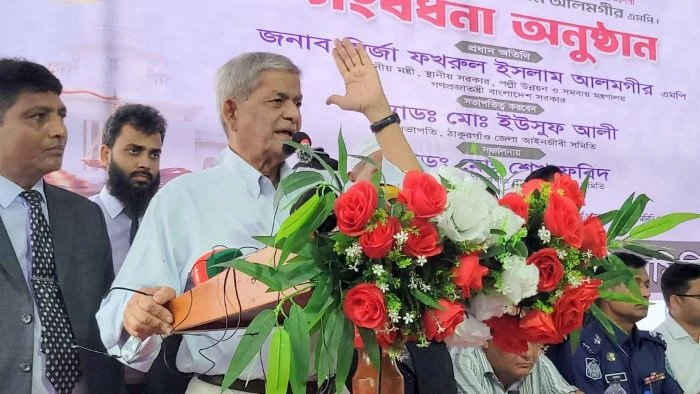 অনেক সমস্যা থাকার পরও ভারতের গণতন্ত্র টিকে গেছে : মির্জা ফখরুল ইসলাম আলমগীর